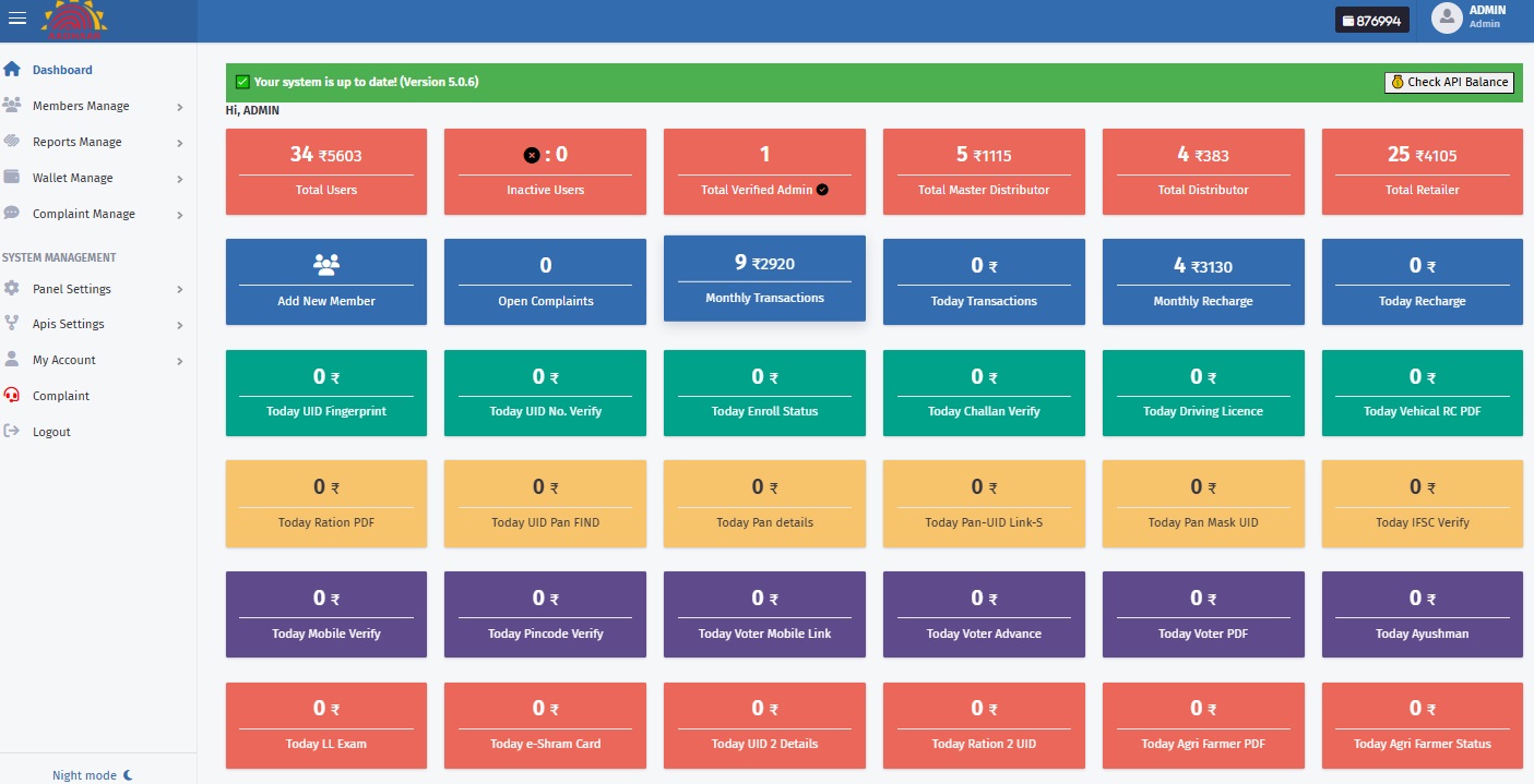 All Latest Print Portal Source Code All Latest Print Portal Source Code