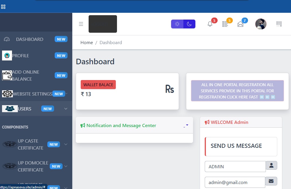 all state rtps source code all state rtps source code