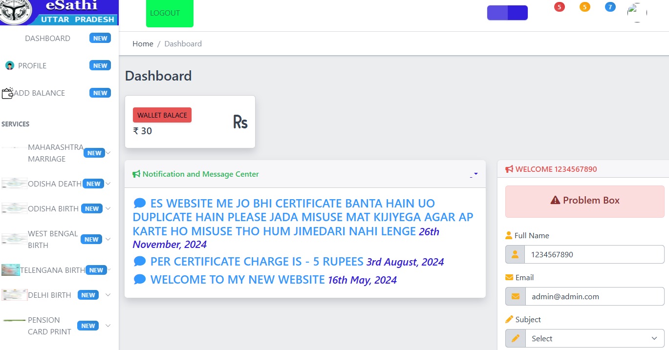 manual rtps source code i best manual portal potal source code 202 manual rtps source code i best manual portal potal source code 202