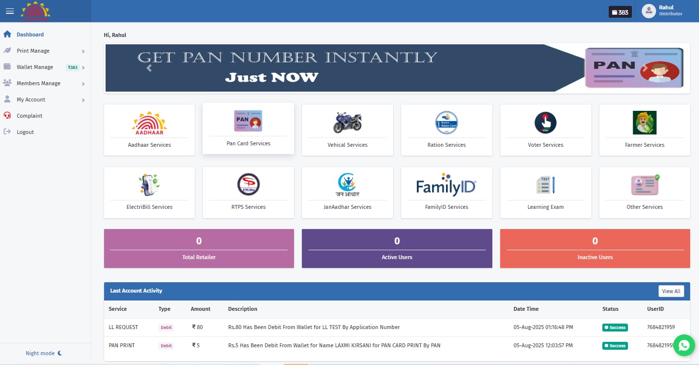 All Latest Print Portal Source Code All Latest Print Portal Source Code