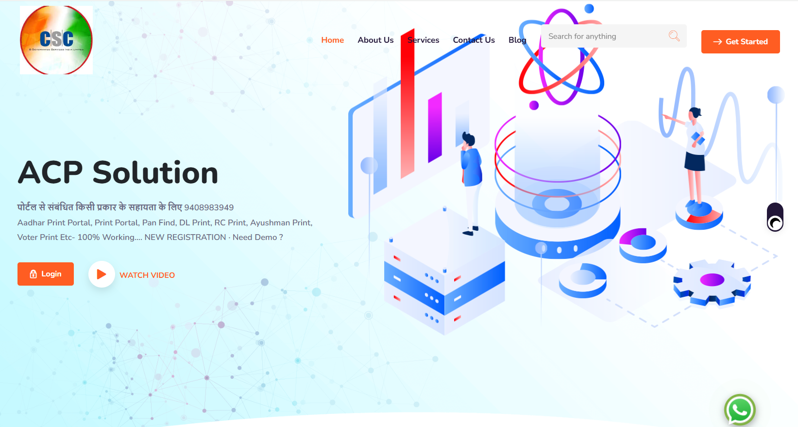 new print portal source code 2025 / print portal source code new print portal source code 2025 / print portal source code