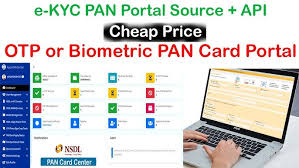 nsdl pan admin panel source code / nsdl e kyc pan portal admin panel source code