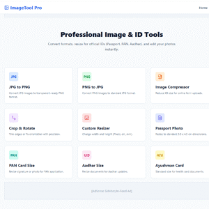 professional image & id tools