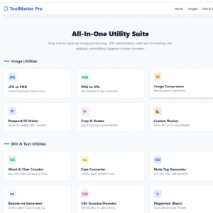 all in one utility suite